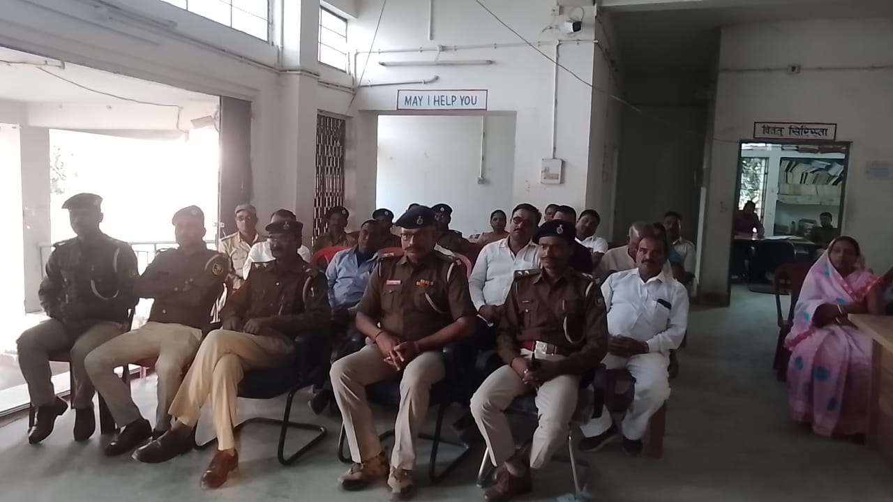 बिहार पुलिस दिवस पर थाना परिसर में कार्यक्रम का आयोजन किया गया।
